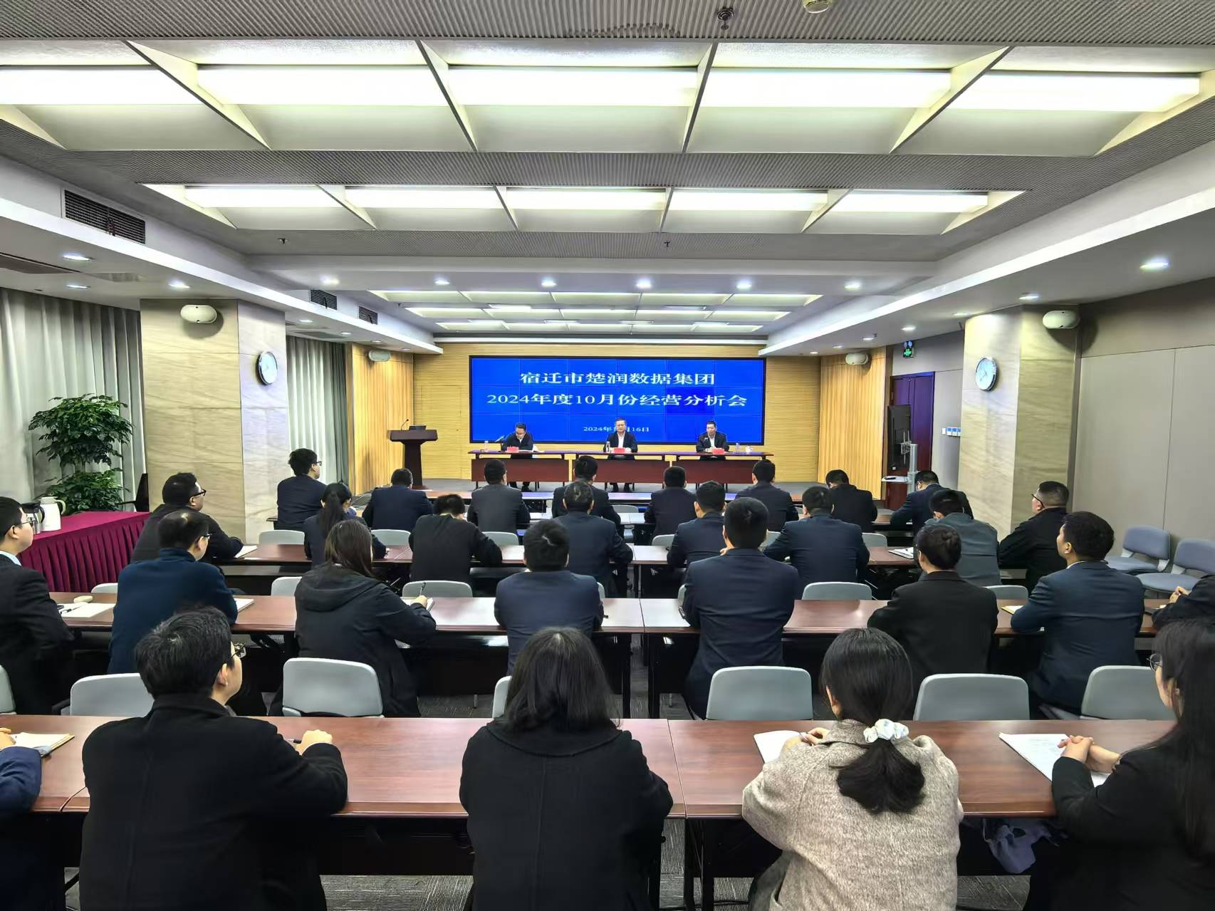 微信图片_20241118093728(1).jpg