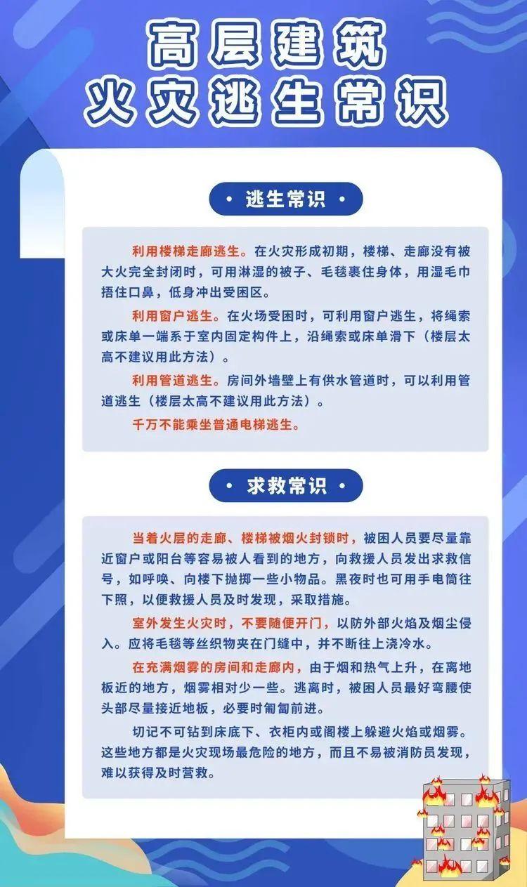 图片12.png