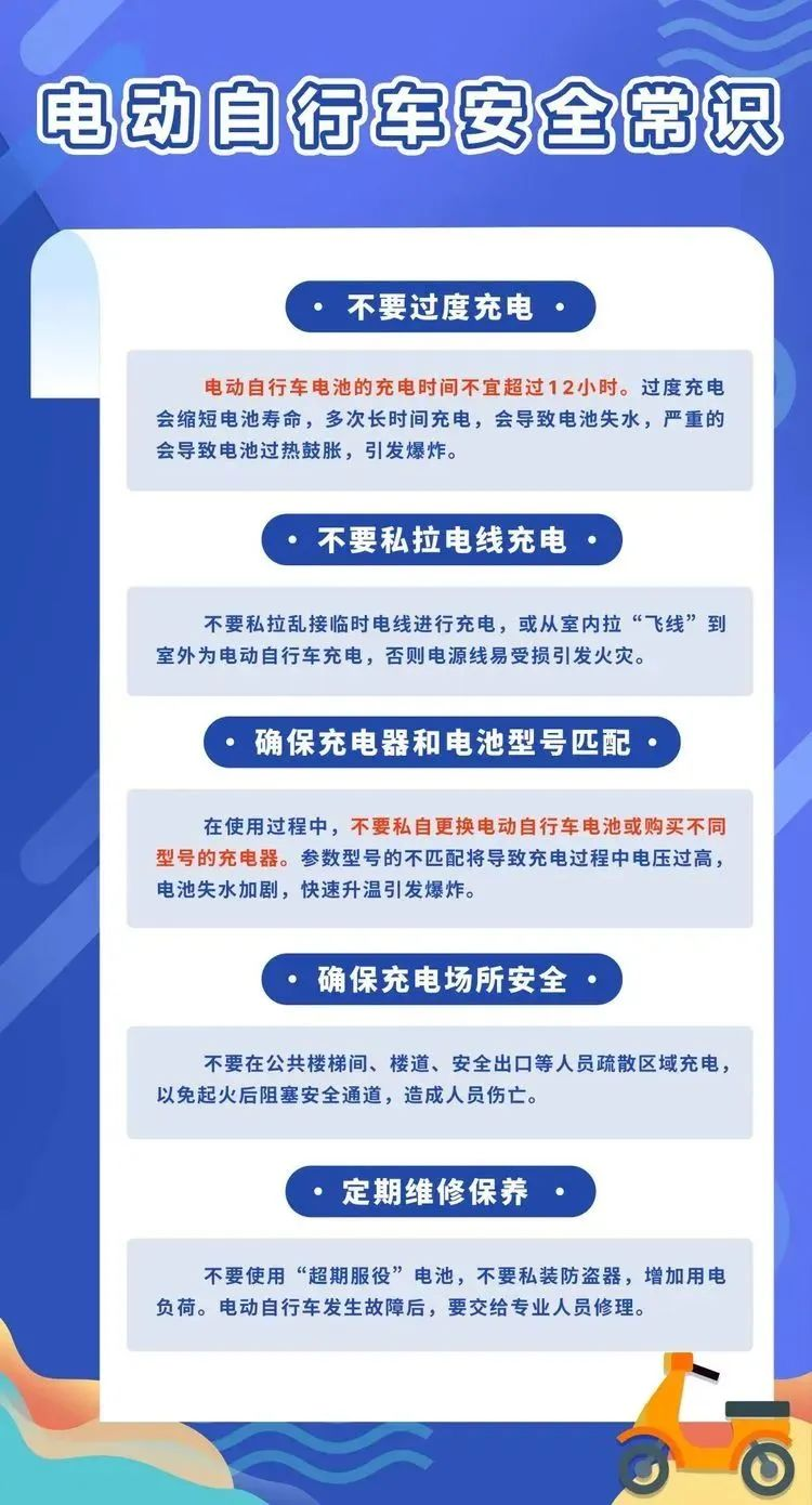 图片13.png