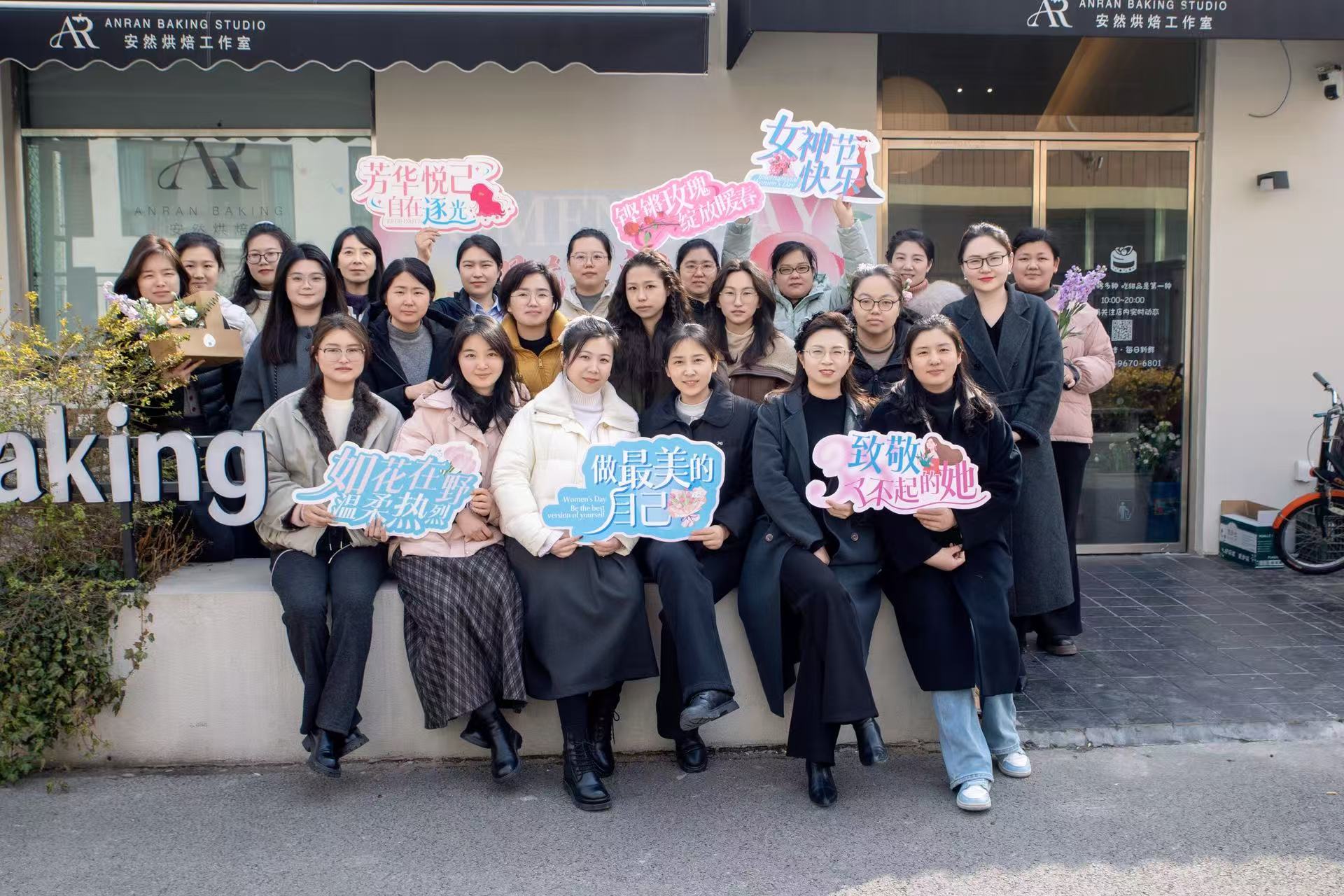 巧手匠心·芳华绽放—市能源集团工会举办“三八”国际妇女节主题活动